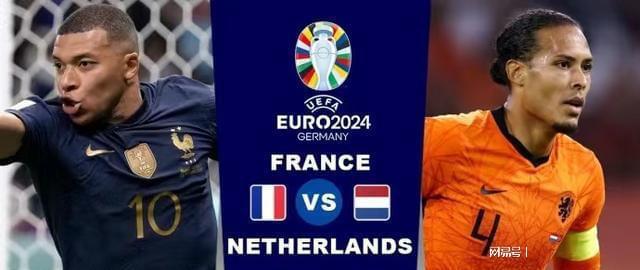 在场外的运 在场外的运