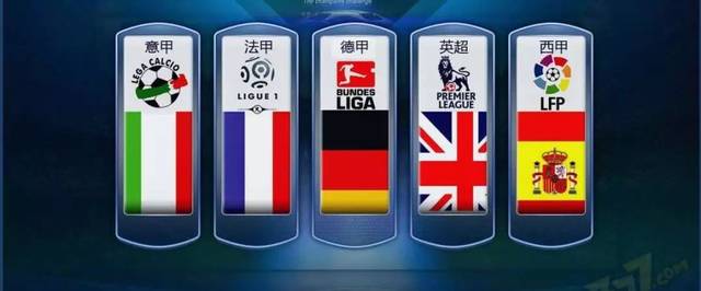 不仅让辽宁 不仅让辽宁